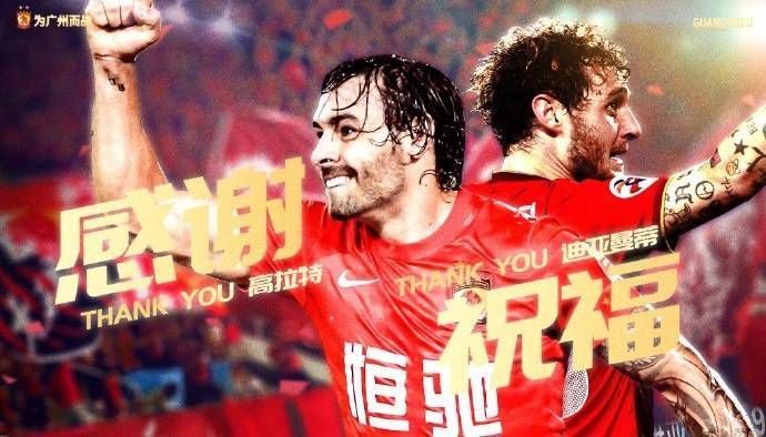 其中，韩杰执导的电影《赡养上帝》改编自刘慈欣同名科幻小说，目前处于剧本创作阶段